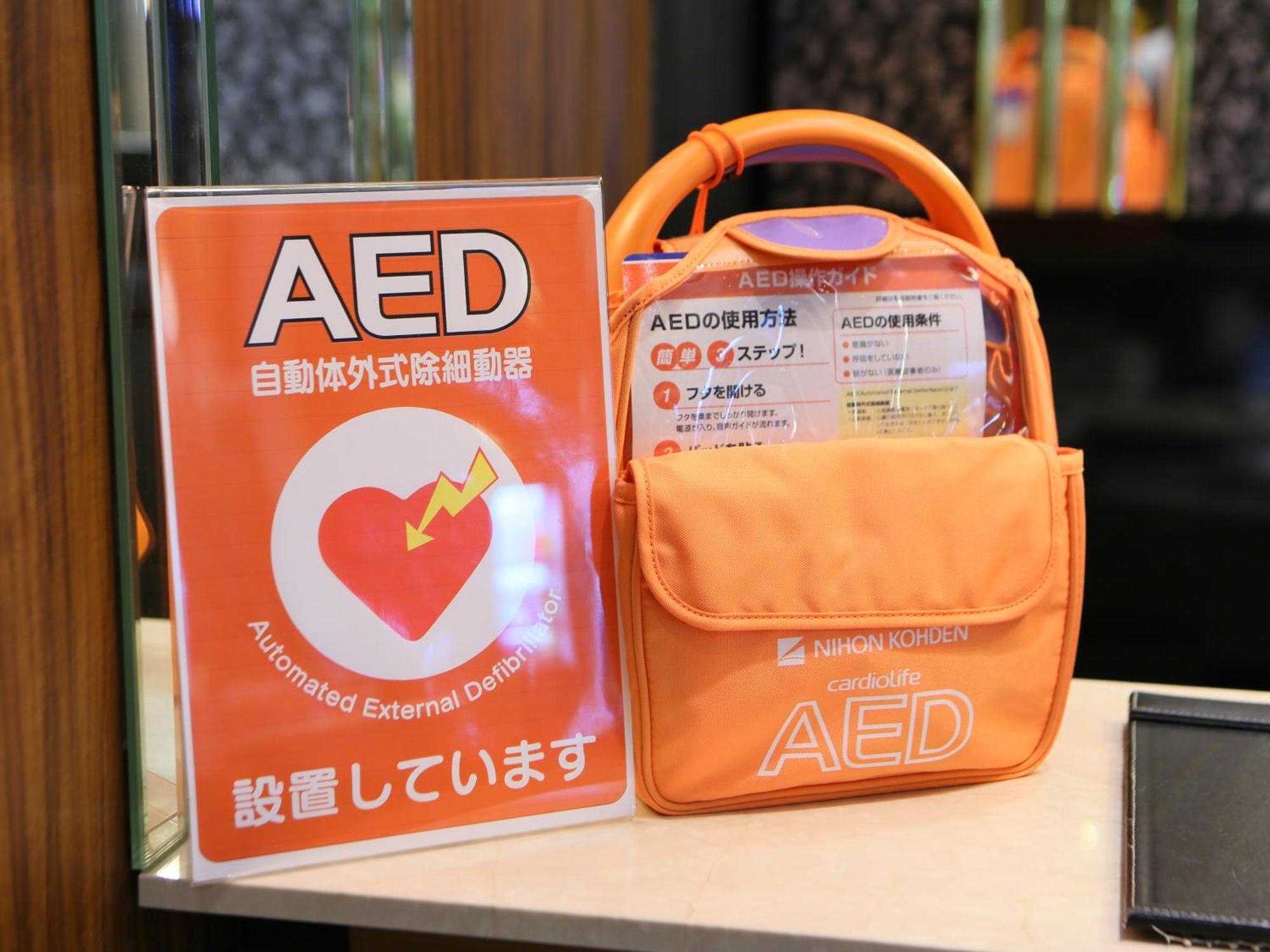 Apa Hotel Tokyo Nishikasai Ekimae מראה חיצוני תמונה