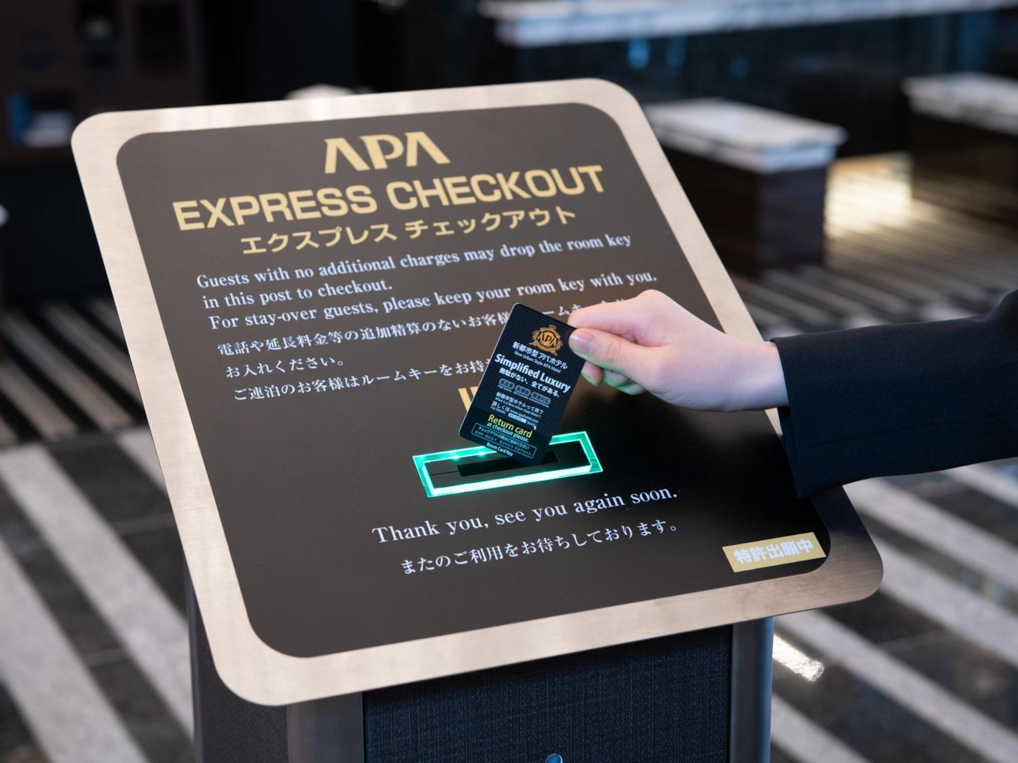 Apa Hotel Tokyo Nishikasai Ekimae מראה חיצוני תמונה
