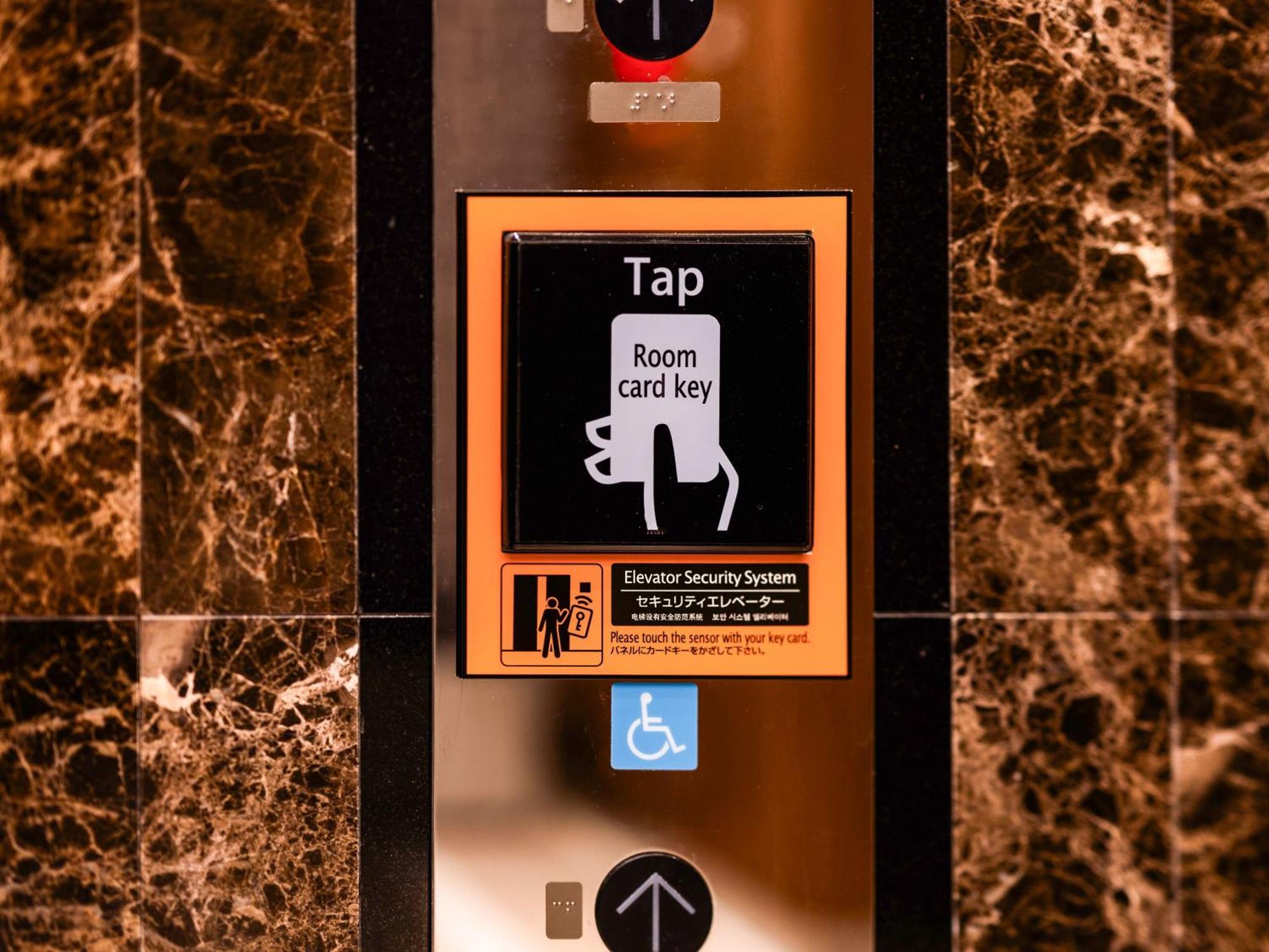Apa Hotel Tokyo Nishikasai Ekimae מראה חיצוני תמונה