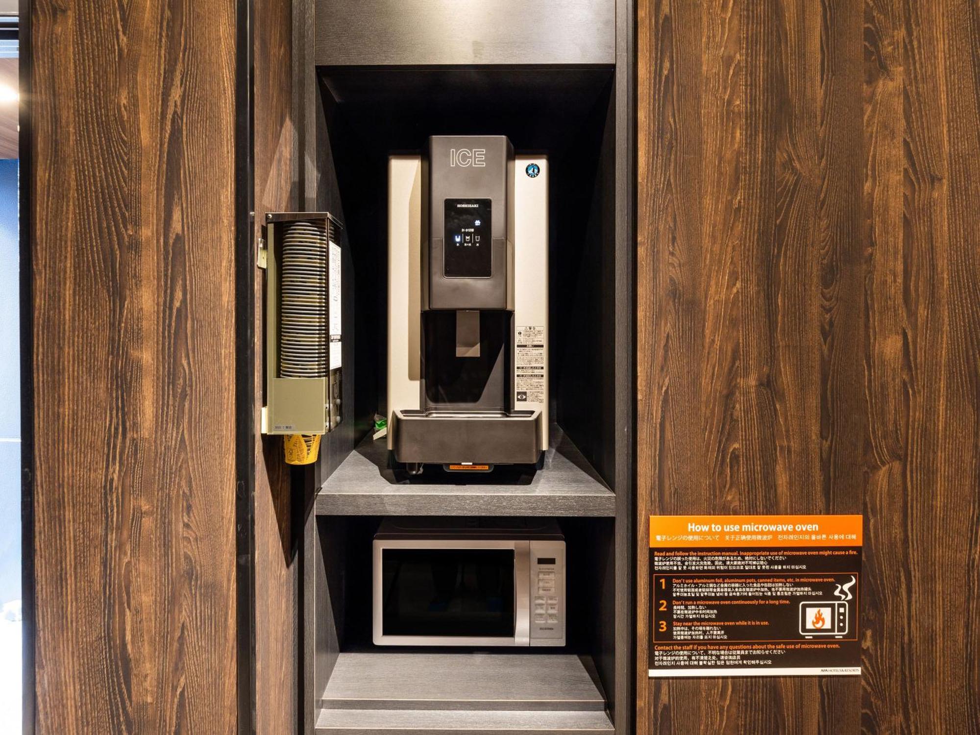 Apa Hotel Tokyo Nishikasai Ekimae מראה חיצוני תמונה