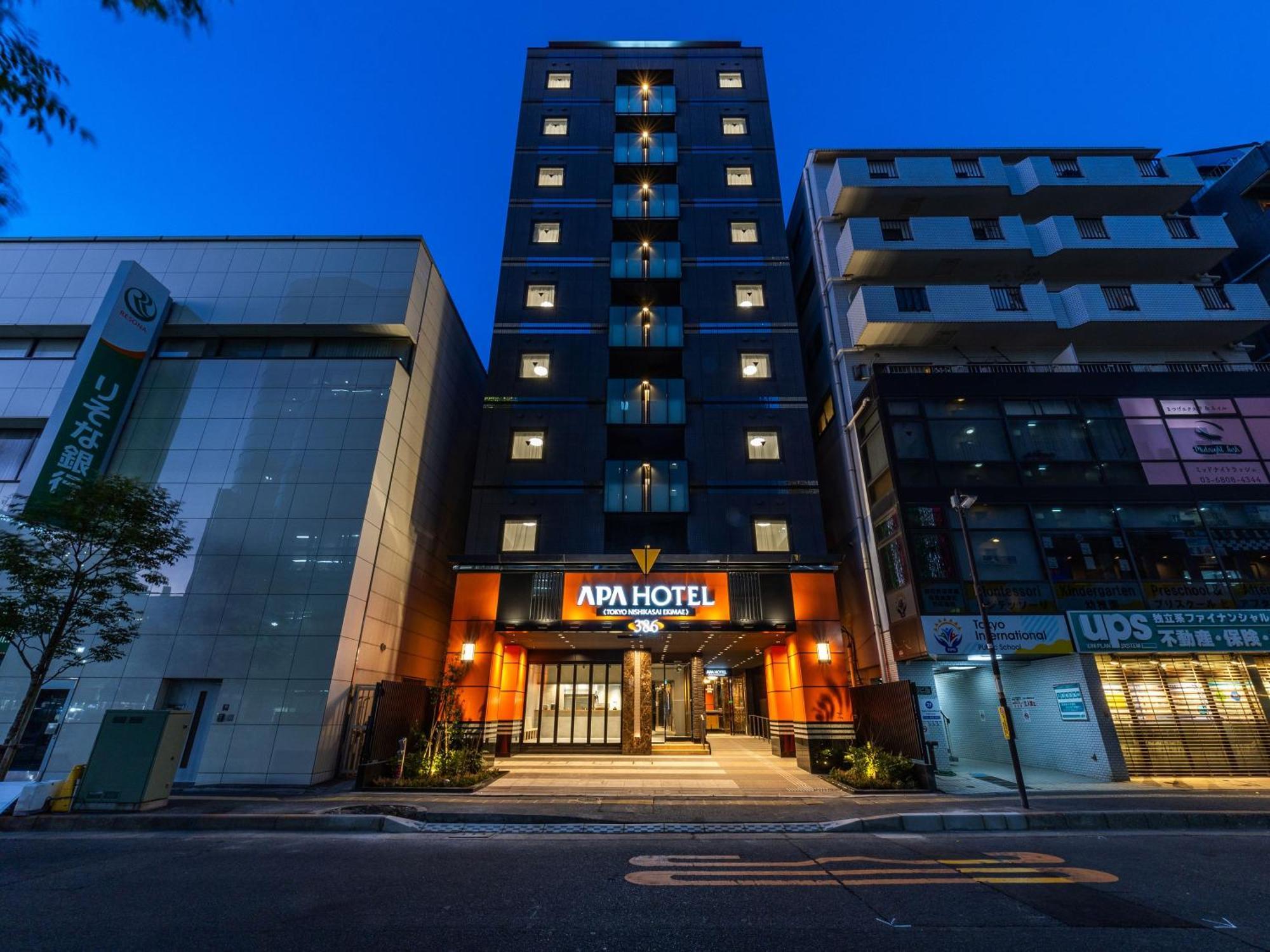 Apa Hotel Tokyo Nishikasai Ekimae מראה חיצוני תמונה